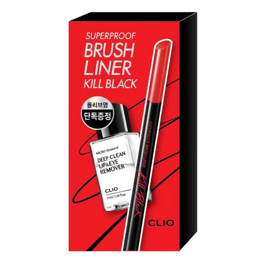 Set CLIO Delineador + Desmaquillante